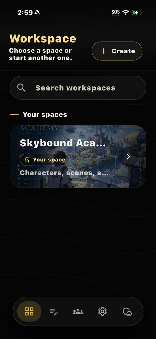 AEXSpace workspace screen